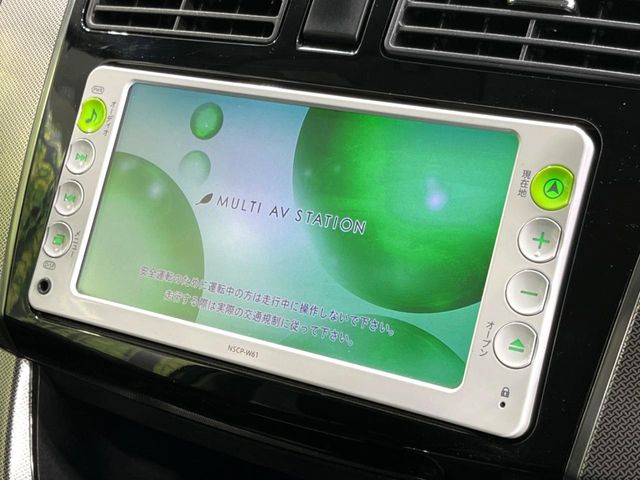 �y�i�r�Q�[�V�����z�g���₷���i�r�ŖړI�n�܂ł�������ē����Ă���܂��B�e��I�[�f�B�I�Đ��@�\���[�����Ă���A���Ԃ̉^�]������Ɋy�����Ȃ�܂�!!