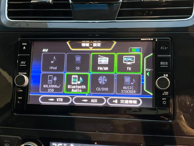 �ybluetooth�z���D���ȉ��y���ԓ��ł��y���݂��������܂���X�s�[�J�[�����E�E�[�n�[�ǉ��Ȃǂ̉��������A�ŐV�i�r�E��ȃ��j�^�[���̎��t�������񂲑��k��������!