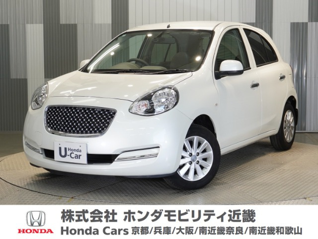 マーチ1.2 ボレロ