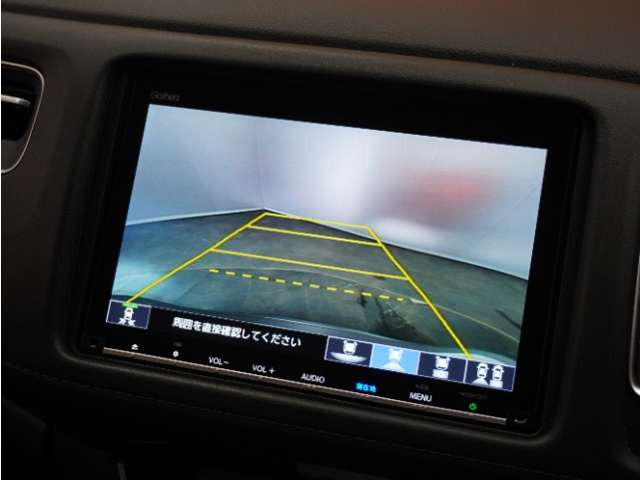 ヴェゼル1.5 ハイブリッド Z ホンダセンシング