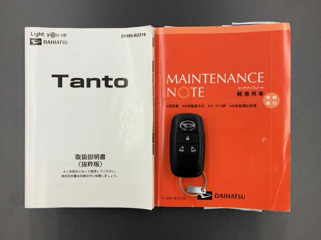 タントカスタムRS スタイルセレクション