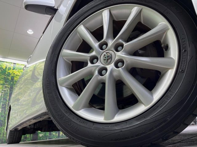 �y����17�C���`�A���~�z�C�[���z�O�ςɃ}�b�`���������A���~�z�C�[���𑕒����Ă���܂��B�e��ЊO�A���~�z�C�[����A�X�^�b�h���X�^�C�����戵�����Ă���܂��B���񂲑��k����������