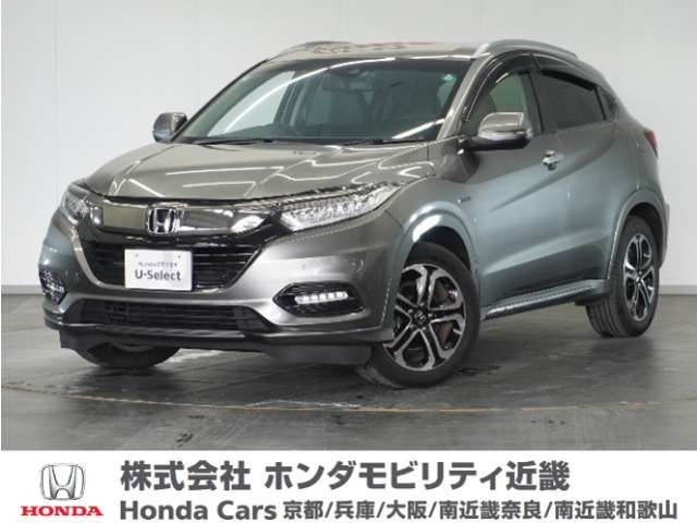 ヴェゼル1.5 ハイブリッド Z ホンダセンシング