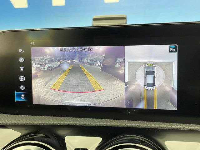 ���p�m���~�b�N�r���[���j�^�[:��p�̃J�����ɂ��A�ォ�猩���낵���悤�Ȏ��_��360�x�N���}�̎��͂��m�F���邱�Ƃ��ł��܂������p�������m�F���₷���A�����ꏊ�ł̐؂�Ԃ��⒓�Ԃ��X���[�Y�ɍs���܂��B