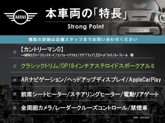 �{�ԗ��̎�ȓ������܂Ƃ߂܂����B��L�̑��ɂ����`��������Ȃ����͂��������܂��B���񂨋C�y�ɂ��₢���킹�������B