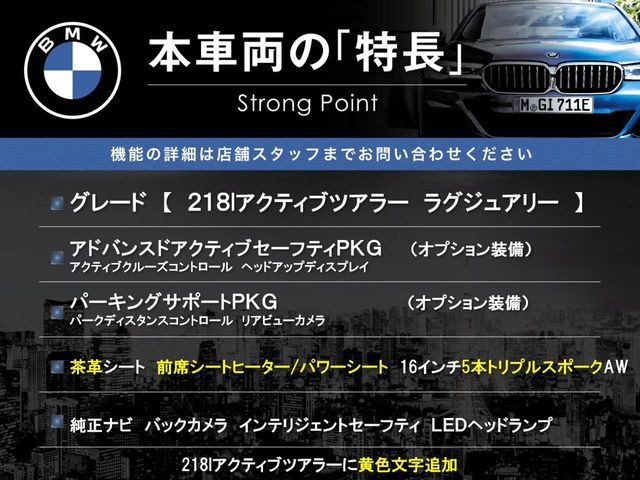 �{�ԗ��̎�ȓ������܂Ƃ߂܂����B��L�̑��ɂ����`��������Ȃ����͂��������܂��B���񂨋C�y�ɂ��₢���킹�������B