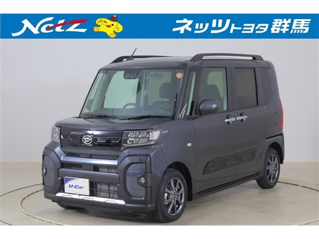 タントファンクロス