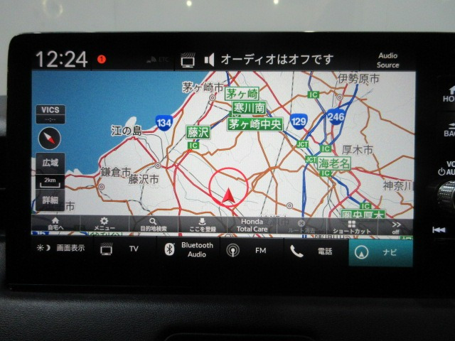 ヴェゼル1.5 ハイブリッド Z