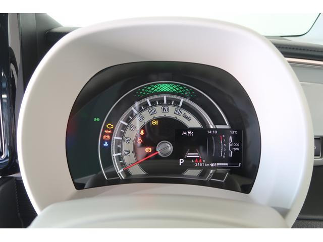 ワゴンRスマイルハイブリッド(HYBRID) S