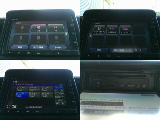 �����̍D���ȉ��y�𒮂��Ȃ���A�������h���C�u��