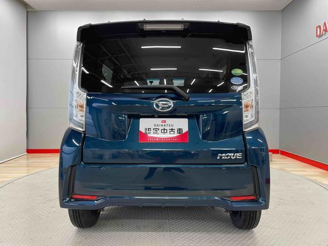 ムーヴカスタムX リミテッド SAIII 4WD