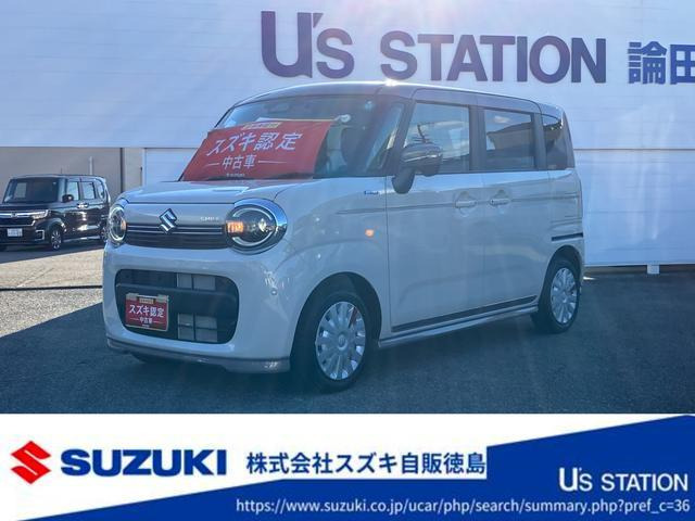 ワゴンRスマイルハイブリッド(HYBRID) S