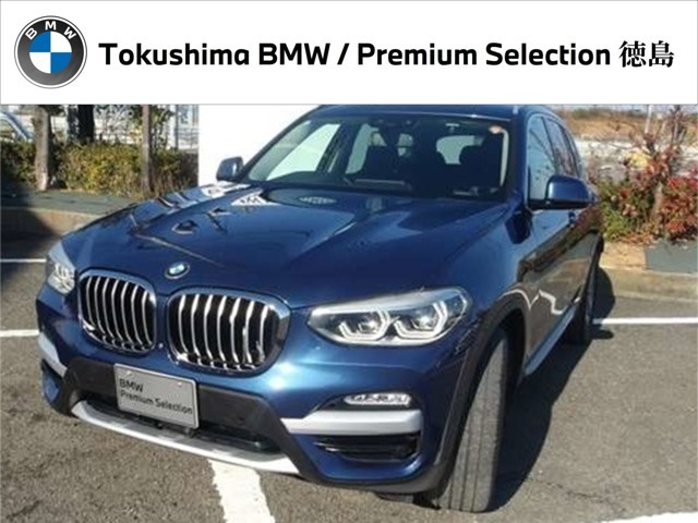 X3xドライブ20d xライン ディーゼル 4WD