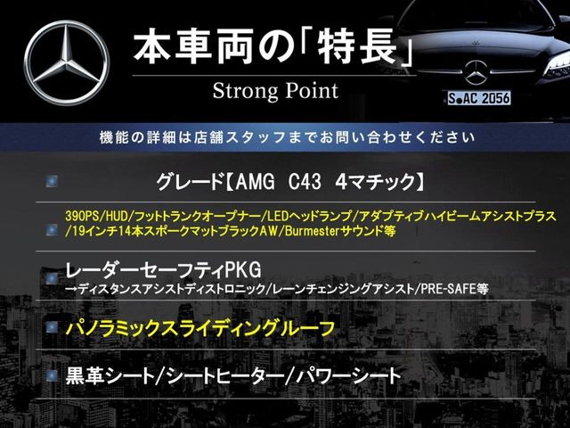 �{�ԗ��̎�ȓ������܂Ƃ߂܂����B��L�̑��ɂ����`��������Ȃ����͂��������܂��B���񂨋C�y�ɂ��₢���킹�������B