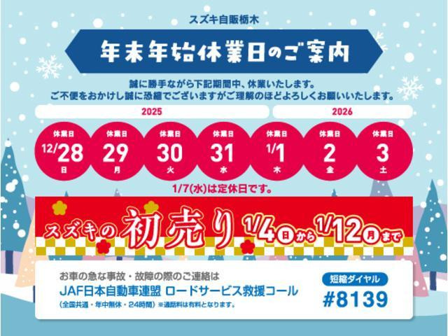 スペーシアギアハイブリッド(HYBRID) XZターボ