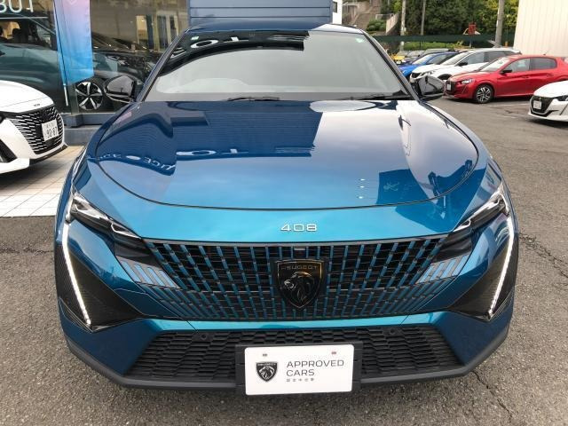 408GT ハイブリッド