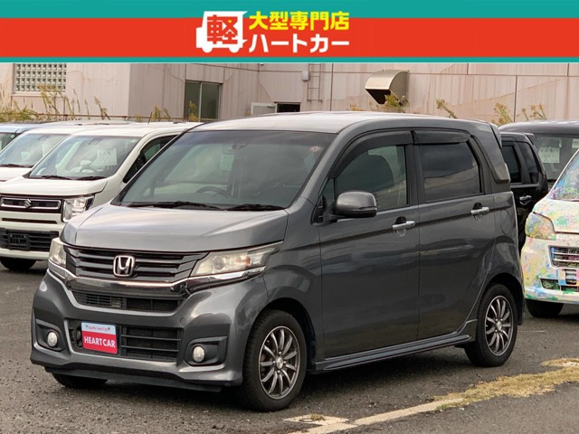 N-WGNカスタムG Aパッケージ