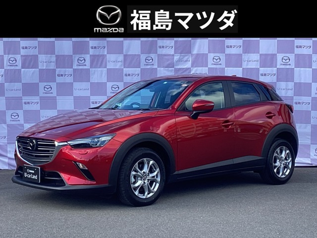 CX-3