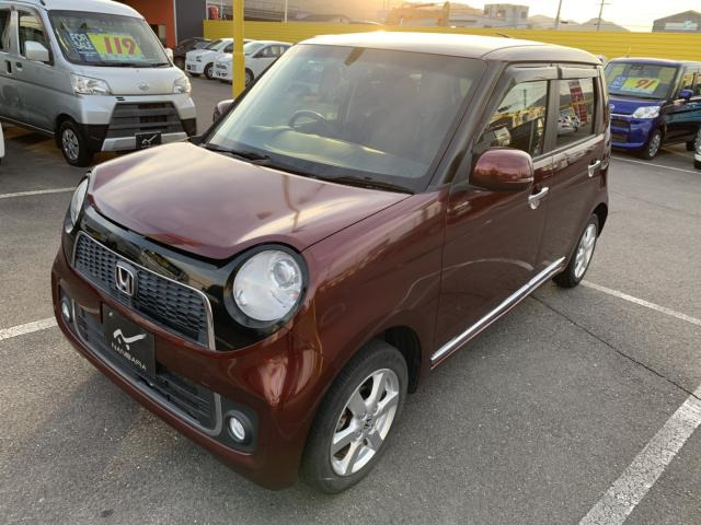 N-ONEプレミアム Lパッケージ