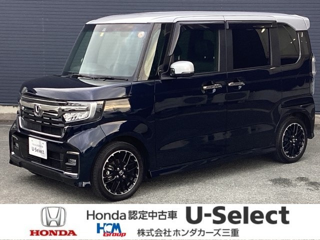 N-BOXカスタムL ターボ コーディネートスタイル