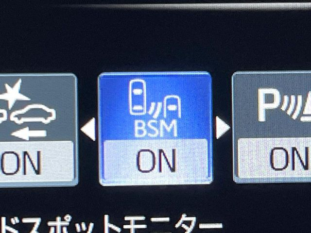 �y�u���C���h�X�|�b�g���j�^�[�z���s���A�h�A�~���[�̎��p�ɂȂ�₷���ӏ��Ɍ㑱�Ԃ��ڋ߂���ƃT�C�h�~���[�̃����Y�Ɍx����\��!�h���C�o�[�ɒ��ӊ��N�����Ă���܂��B