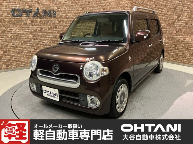 ミラココアプラス X