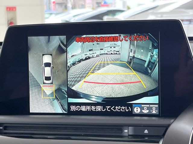 �y�p�m���~�b�N�r���[���j�^�[�z��p�̃J�����ɂ��A�ォ�猩���낵���悤�Ȏ��_��360�x�N���}�̎��͂��m�F���邱�Ƃ��ł��܂������p�������m�F���₷���A�����ꏊ�ł̐؂�Ԃ��⒓�Ԃ��X���[�Y�ɍs���܂��B