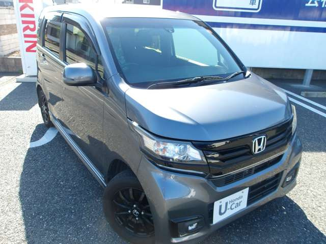 �������e�i���X�p�b�N�t�v���������L��܂�!�ς킵���w����̎Ԃ̃����e�i���X�͓��X�ɂ��C��!