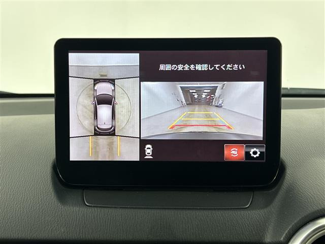 CX-31.5 15S アーバンドレッサー