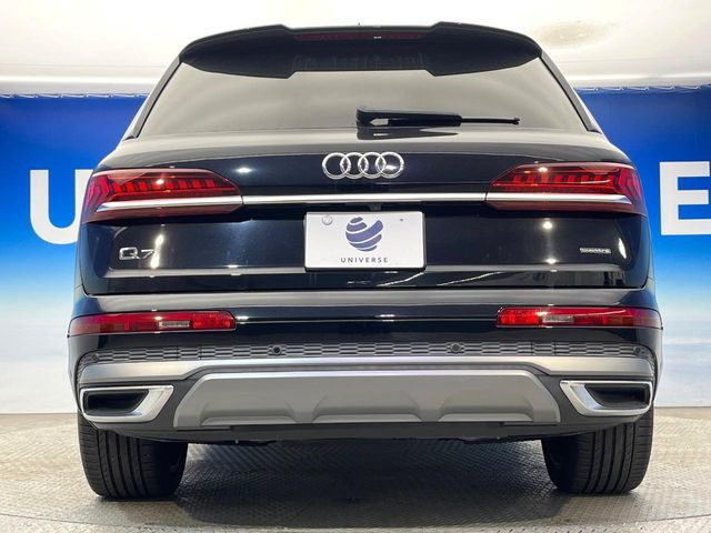 �����X�ł͑�O�ҋ@�ւɂ��ԗ��i���Ӓ�𓱓����A�C�����Ԃ�r���B�Ӓ菑�����s����܂��̂ŁA�ς��ƌ��������ł͕�����Ȃ��ӏ��܂Ŕ[��������ł��������������܂��B���ꕔ�����{�̏ꍇ���������܂��B