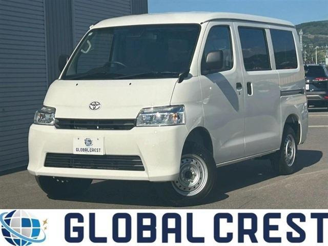 タウンエースバン1.5 GL