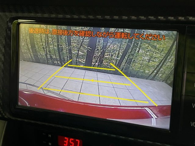 �y�o�b�N�J�����z���Ԏ��Ɍ�������A���^�C���f���Ŋm�F�ł��܂��B��^���Ǝ{�݂◧�̒��ԏ�ł̒��Ԏ���A��Ԃ̃o�b�N���ɑ劈��!�^�]�X�L���Ɋւ�炸�A����K�{�ƂȂ��������̂ЂƂł�!