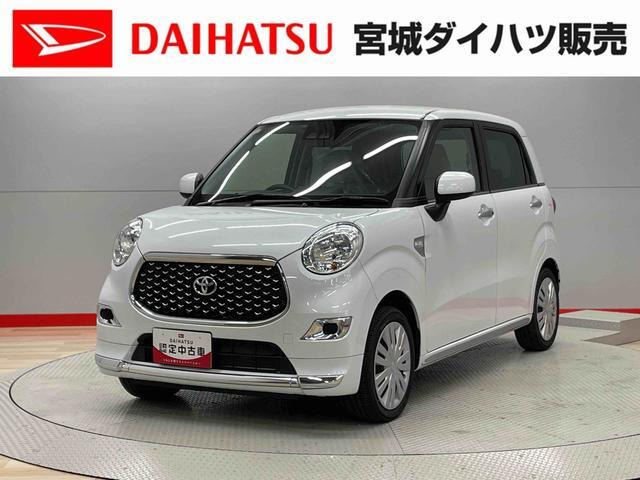 ピクシスジョイF X SAIII