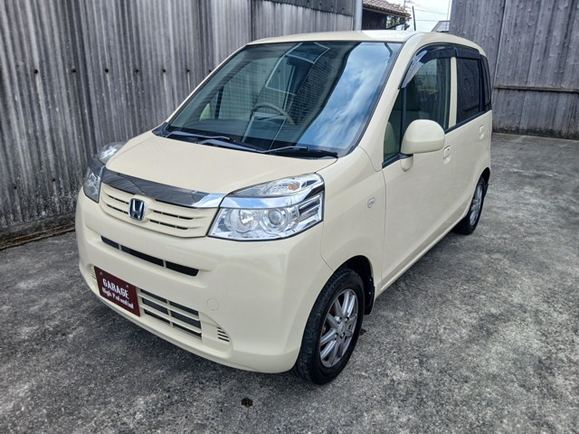 ライフG HIDスマートスペシャル