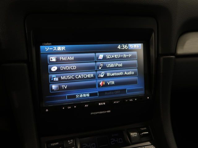 �v���~�A���J�[�ɂ��肪���ȔC�ӕی��̃g���u�����A�l�N�X�e�[�W�ł͑��Q�ی��戵���s���Ă���܂��̂ŁA�����S���Ă��C�����������܂��B