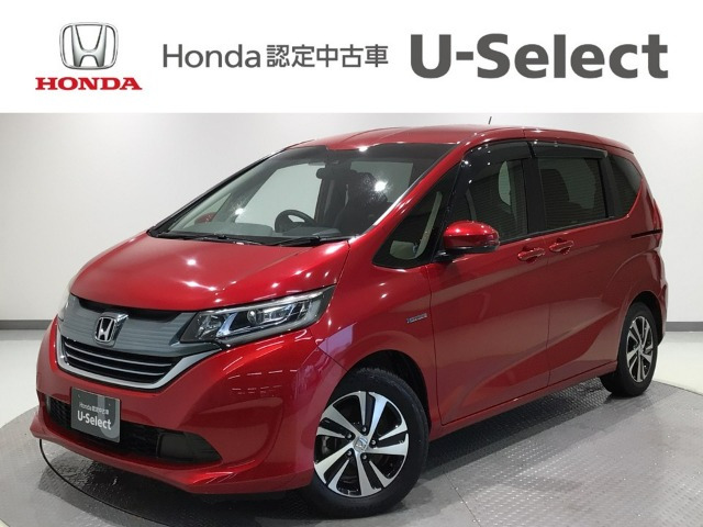 フリード1.5 ハイブリッド EX