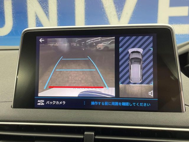 ���K�C�h���C���t���o�b�N�J����:�s���Ȓ��Ԃ�����ň��S!�K�C�h���C���t���Ȃ̂ŋ����ӏ��ł̒��Ԃ����N���N�ł�!