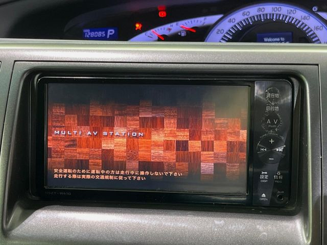 �y�����i�r�z�l�C�̏����i�r�𑕔����Ă���܂��B�i�r�̎g���₷���͂������A�I�[�f�B�I�@�\���[��!�L�����v�◷�s�͂������A�ʋ΂┃�����ȂǕ��i�̃h���C�u���y�����Ȃ�͂���