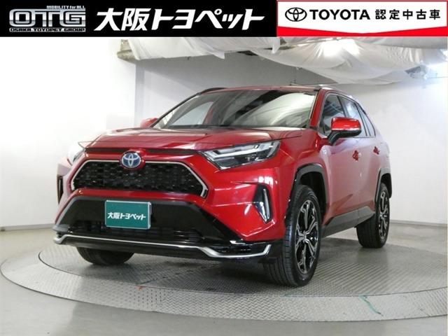 RAV42.5 プラグインハイブリッド Z E-Four 4WD