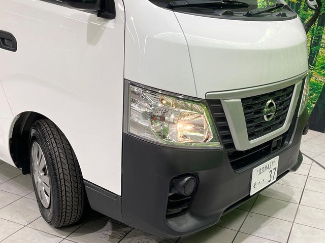 ��Ԃ�r�V���ɂ��ǍD�Ȏ��E�ň��S�ȑ��s������]�������ɂ́y���P�xLED�w�b�h���C�g�z�̎�t����������!�����̂��q�l�ɂ��D�]���������Ă���܂���