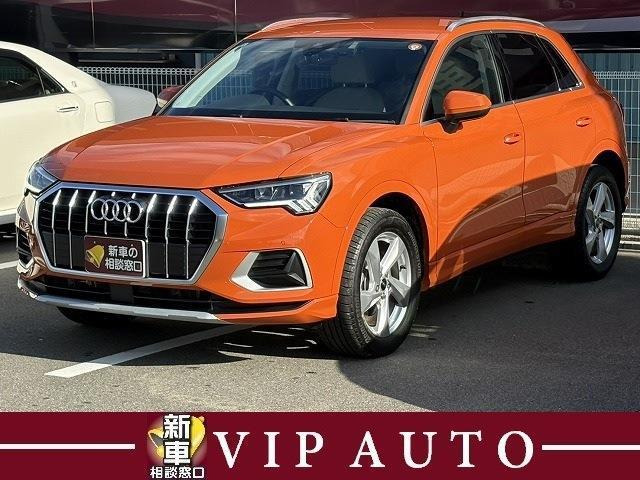 Q335 TFSI アドバンスド