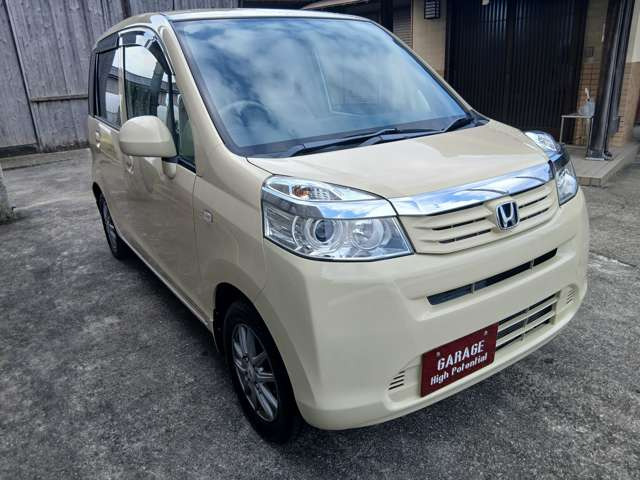 ライフG HIDスマートスペシャル