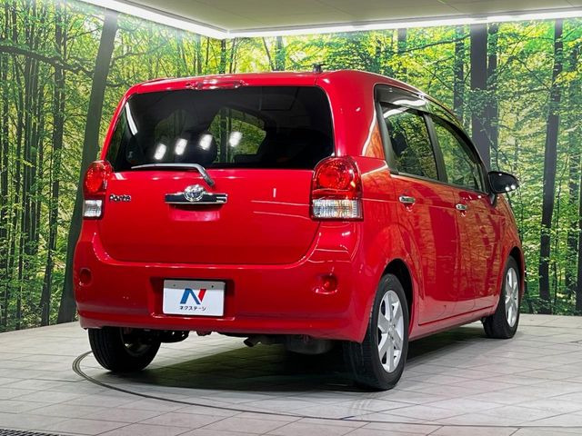 ���S���̃l�N�X�e�[�W���炨���񂹂��\��!�����̓X�܂ɓW�����Ă���N���}���C�ɂȂ�ꍇ���A�Ŋ��̓X�܂ł��������������Ƃ��\�ł�!���񎄂����ɗv�]������������������!���ʓr��p