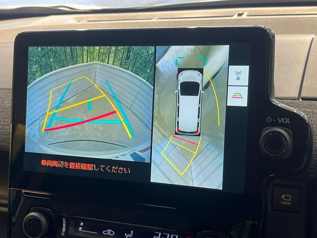 �y�p�m���~�b�N�r���[���j�^�[�z��p�̃J�����ɂ��A�ォ�猩���낵���悤�Ȏ��_��360�x�N���}�̎��͂��m�F���邱�Ƃ��ł��܂������p�������m�F���₷���A�����ꏊ�ł̐؂�Ԃ��⒓�Ԃ��X���[�Y�ɍs���܂��B