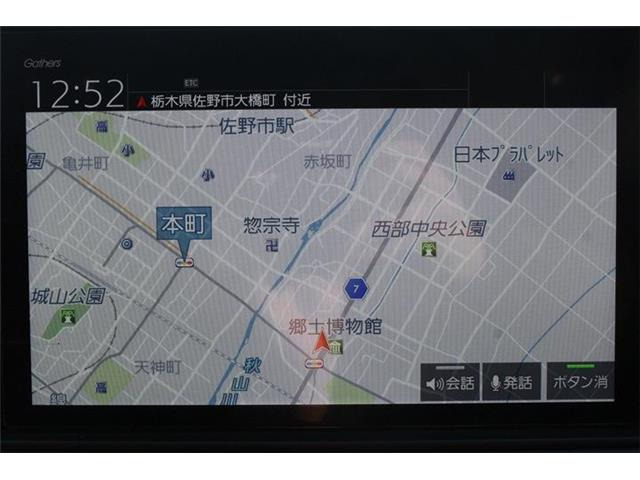 オデッセイ2.0 e:HEV アブソルート