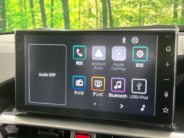 �y����9�^�f�B�X�v���C�I�[�f�B�I�z���莝���̃X�}�[�g�t�H���Ƃ̘A�g�ŁA�i�r�≹�y�Đ��ȂǊe��A�v�����g�p�\�B�X�}�z�ɋ߂����o�ł��g�����������܂���