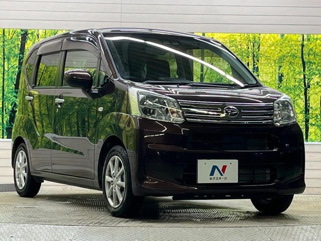 �������x�̃K���X�疌�ŝ����͂������A�㎿�ȃc���E����������B���O����_���J�����؂Ȉ��Ԃ�ی삵�A�F�����E�򉻂�h�~�B�u�e�X�v���b�V���R�[�g�v�A�u�e�v���~�b�T�R�[�g�v���炨�I�т��������܂��B