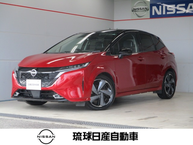 ノートオーラ1.2 G レザーエディション