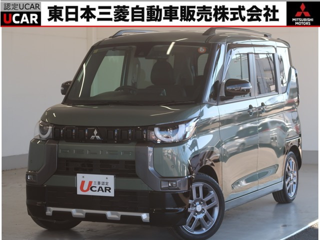 デリカミニT プレミアム