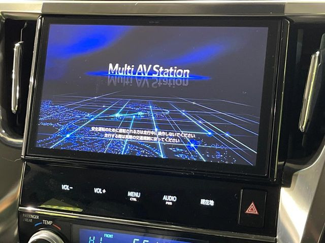 �y10.5�C���`�i�r�z�������ƃC���p�N�g�̂�����ʃi�r�𑕔��B�e��I�[�f�B�I����͂������A�X�}�z�A�g���ł��闘�֐��̍����i�r�ł���